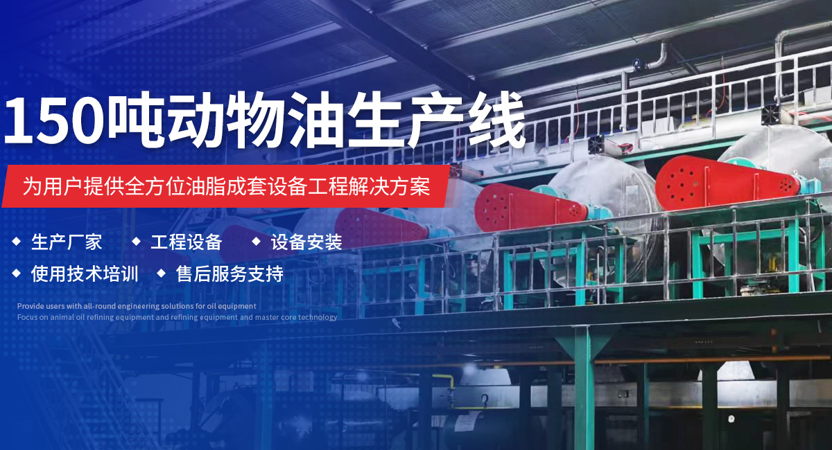 河南正銳機械設備有限公司